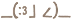 restinguwu
