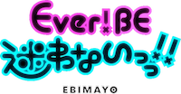 ever! BE mayowanai!!