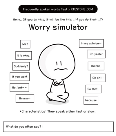 INFJ6.png