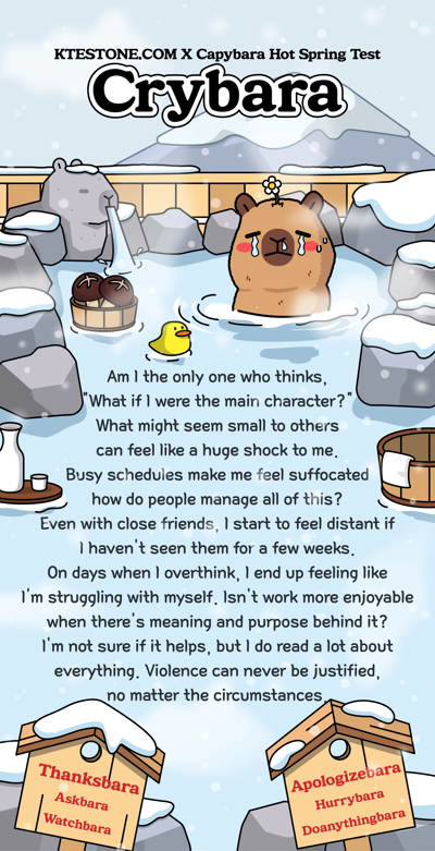 INFPbara.png