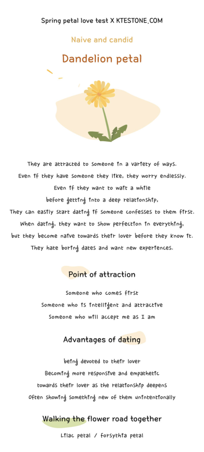 ISFP3.png