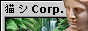猫シcorp / cat system corp